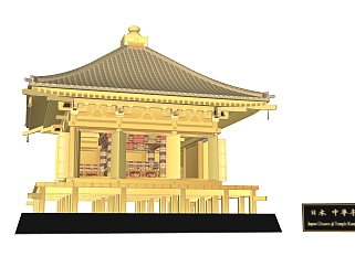 <em>中式寺庙</em>草图大师模型，寺庙SKP模型下载