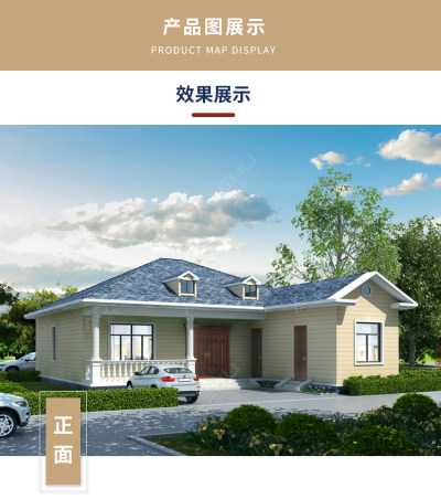 详情-10.jpg