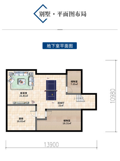 详情-09.jpg