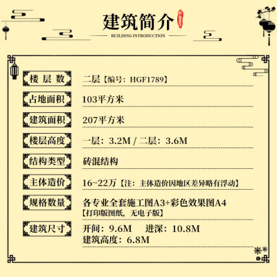 详情-05.jpg