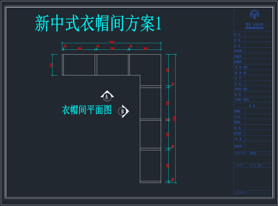 QQ截图20191203095413.png