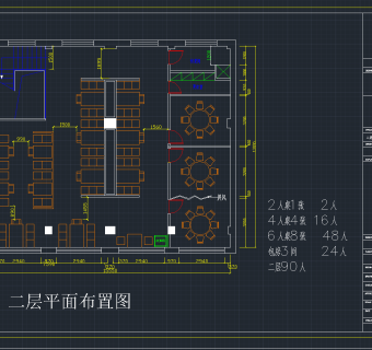 主题火锅CAD建筑图，火锅CAD建筑图纸下载
