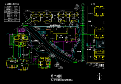 QQ截图20191224100042.png