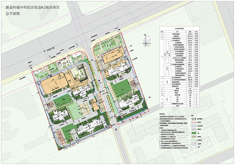 武汉市承接效果图的公司，居住、商业服务业设施项目效果图制作 (1).jpg1/2