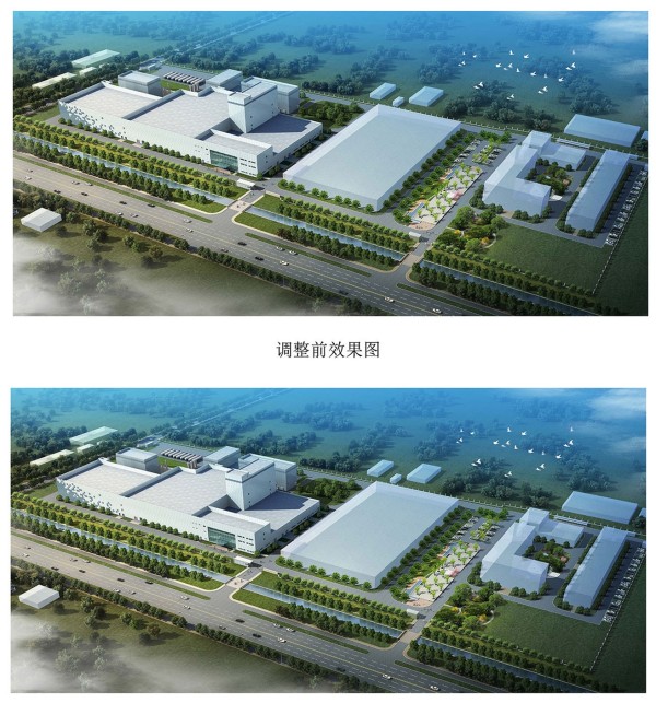 鑫茂光通信科技公司建筑大楼效果图设计方案，室外建筑效果图表现
