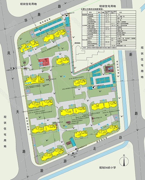 汉峪片区居民住宅区设计方案，建筑大楼效果图制作方案 (4).jpg2/2