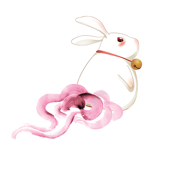 可爱卡通白色兔子与粉色云彩中秋节素材.png
