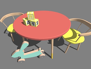 现代<em>儿童桌椅</em>草图大师模型，<em>儿童桌椅</em>sketchup模型