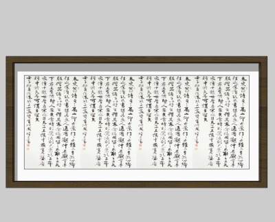 中式字画装饰画草图大师模型，字画sketchup模型