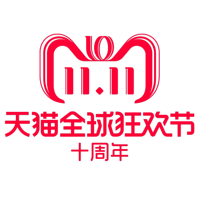  红色创意双11天猫logo背景素材