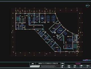 房地产办公室<em>平面施工图</em>，CAD建筑图纸免费下载