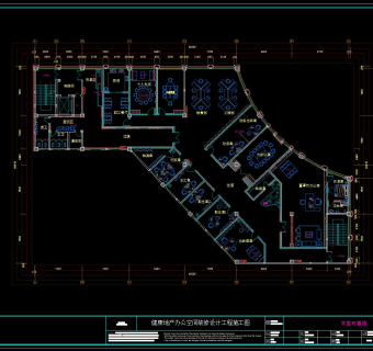 房地产办公室平面施工图，CAD建筑图纸免费下载