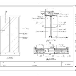 厨房玻璃推拉门图纸