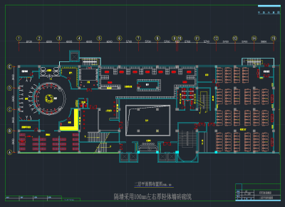 QQ截图20191106111132.png