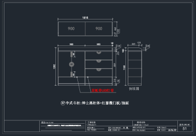 QQ截图20191204142559.png