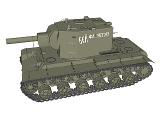 苏联KV-2重型坦克su模型，苏联KV-2重型坦克sketchup模型下载
