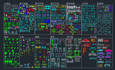 CAD图库,图库CAD建筑图纸下载