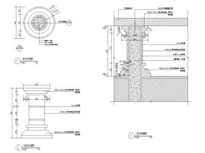 高端<a href=https://www.yitu.cn/sketchup/shuijing/index.html target=_blank class=infotextkey><a href=https://www.yitu.cn/su/5628.html target=_blank class=infotextkey>水</a>景</a><a href=https://www.yitu.cn/su/7590.html target=_blank class=infotextkey>设计</a>详图九