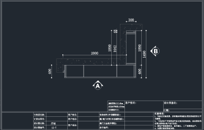 QQ截图20191204100534.png