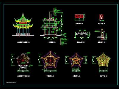 五角重檐<a href=https://www.yitu.cn/su/7053.html target=_blank class=infotextkey>亭</a>全套施工图-Model.jpg