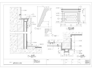 別墅云石壁爐詳圖CAD圖紙設計