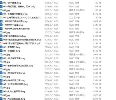 概览图.jpg