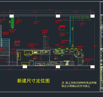 归本主义浪漫咖啡厅设计，咖啡馆CAD施工图纸下载