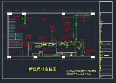 归本主义浪漫咖啡厅设计，咖啡馆CAD施工图纸下载