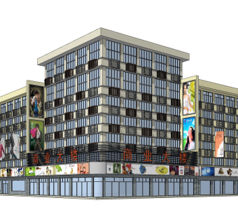 现代办公楼外观草图大师模型，办公楼外观sketchup模型免费下载