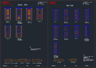 QQ截图20191204093223.png