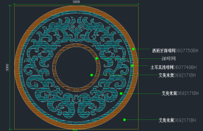 QQ截图20191212093417.png