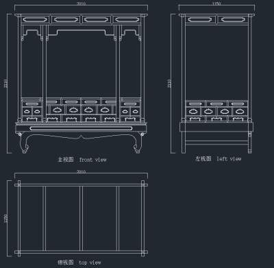 QQ截图20191207105458.png