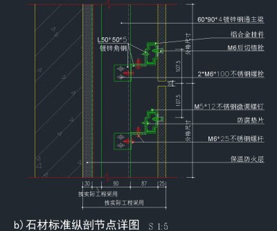 QQ截图20191220095436.png