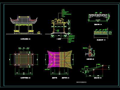 四角<a href=https://www.yitu.cn/su/7053.html target=_blank class=infotextkey>亭</a>.jpg