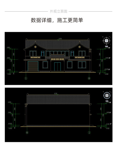 详情-22.jpg