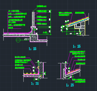 300多套屋面女儿墙节点详图