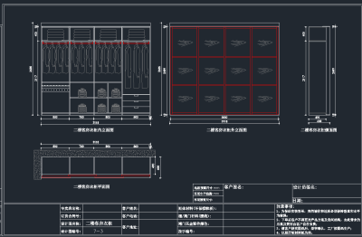 QQ截图20191205085509.png