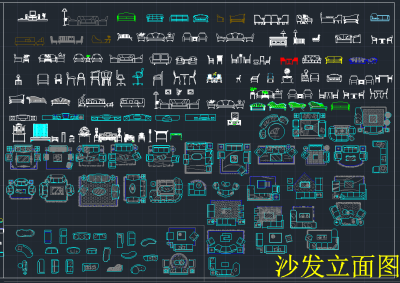 办公室家具平立面CAD素材，CAD建筑图纸下载