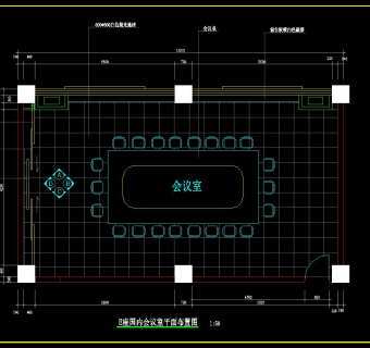 会议室整套施工图，CAD建筑图纸免费下载