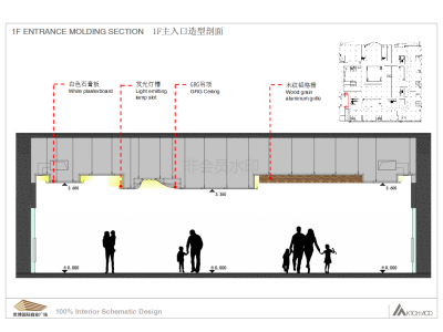 <a href=https://www.yitu.cn/su/8101.html target=_blank class=infotextkey>山</a>丹世博丽景20180307_06