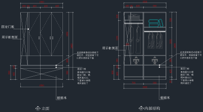 QQ截图20191219101711.png