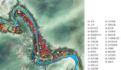 [河南]卢氏县双槐<a href=https://www.yitu.cn/sketchup/lvzhi/index.html target=_blank class=infotextkey><a href=https://www.yitu.cn/su/7629.html target=_blank class=infotextkey>树</a></a>乡旅游修建性详细景观规划方案文本_6