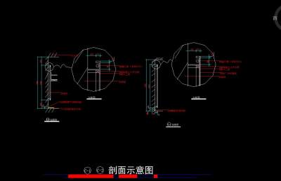 剖面图.jpg