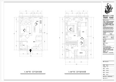 <a href=https://www.yitu.cn/su/7392.html target=_blank class=infotextkey>平面</a>布局图.jpg