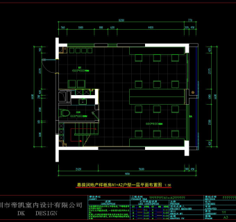 现代办公空间CAD施工图附效果图，CAD建筑图纸免费下载