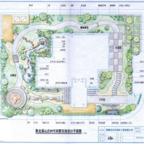 别墅花园景观设计平面及实景效果方案