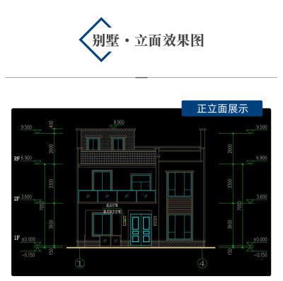 详情-12.jpg