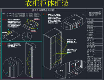 QQ截图20191203091733.png