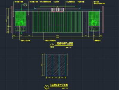 二层樱<a href=https://www.yitu.cn/sketchup/huayi/index.html target=_blank class=infotextkey>花</a><a href=https://www.yitu.cn/sketchup/canting/index.html target=_blank class=infotextkey><a href=https://www.yitu.cn/su/7825.html target=_blank class=infotextkey>餐厅</a></a>立面图3.jpg