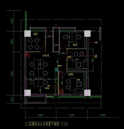 <a href=https://www.yitu.cn/sketchup/bangongshi/index.html target=_blank class=infotextkey>办公室</a>布置<a href=https://www.yitu.cn/su/7392.html target=_blank class=infotextkey>平面</a>图.jpg